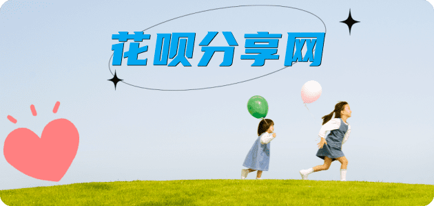 南京信用卡商家平台☀️诚信信用卡24小时在线接单 - 酒泉信用卡